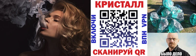 АМФ Premium  Дорогобуж 