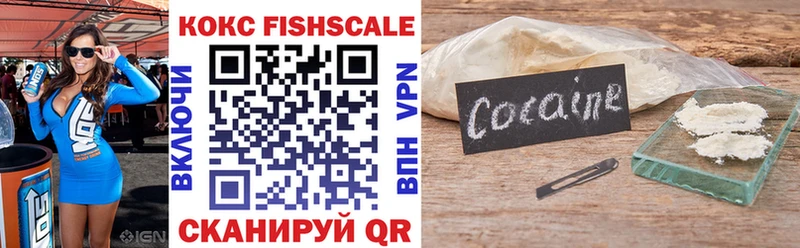 COCAIN 99%  Дорогобуж 