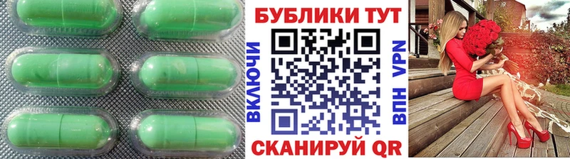 Ecstasy таблы  MEGA сайт  Дорогобуж  как найти закладки 