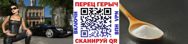 ГЕРОИН VHQ  закладки  Дорогобуж 