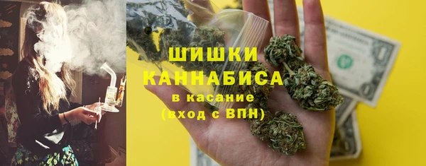 дурь Баксан