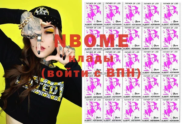 дурь Баксан