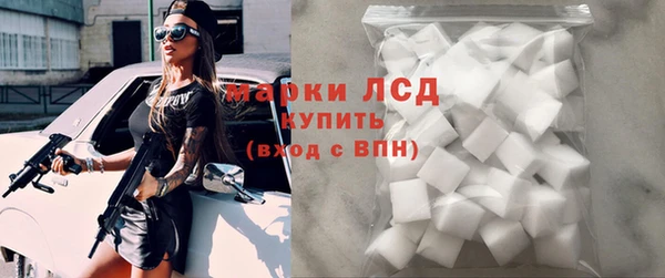 мет Аркадак