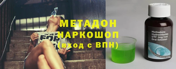 spice Арсеньев
