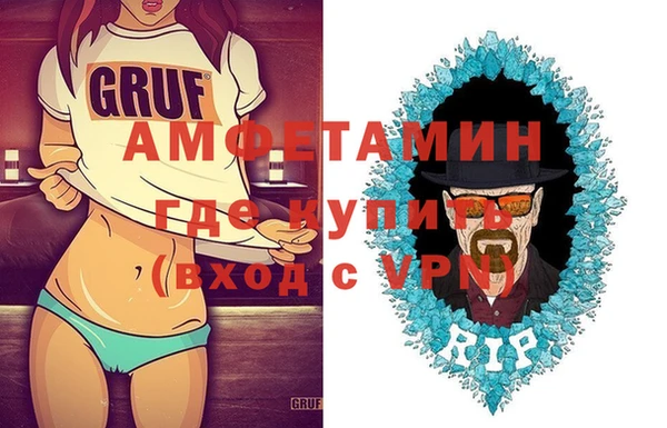 дурь Баксан