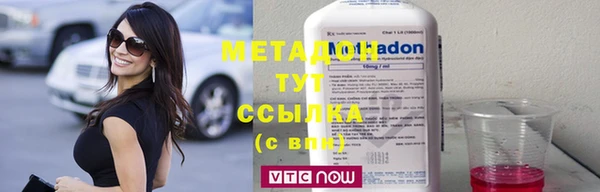 дурь Баксан