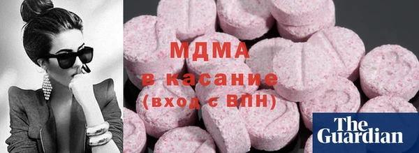 ALPHA-PVP Балабаново
