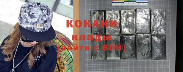 мет Аркадак