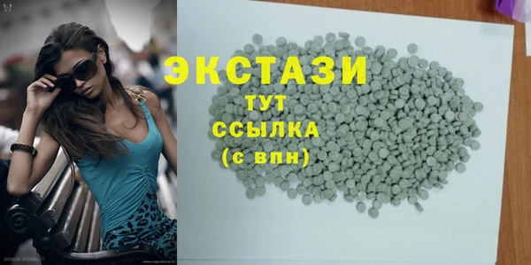 мет Аркадак