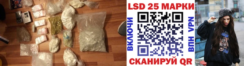 Лсд 25 экстази ecstasy  МЕГА ONION  Дорогобуж 