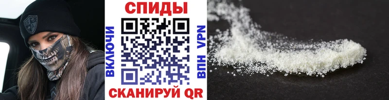 Метамфетамин винт  цена наркотик  Дорогобуж 