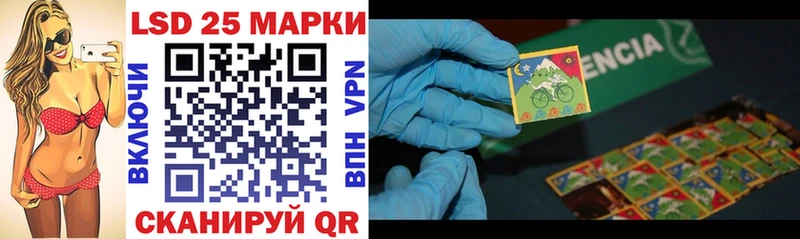 Марки NBOMe 1500мкг  mega ссылки  Дорогобуж 